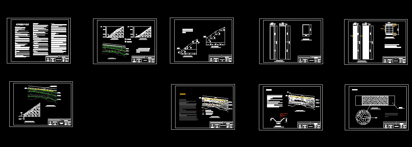 G390-某高速公路K242+500-K242+600段滑坡整治工程设计
