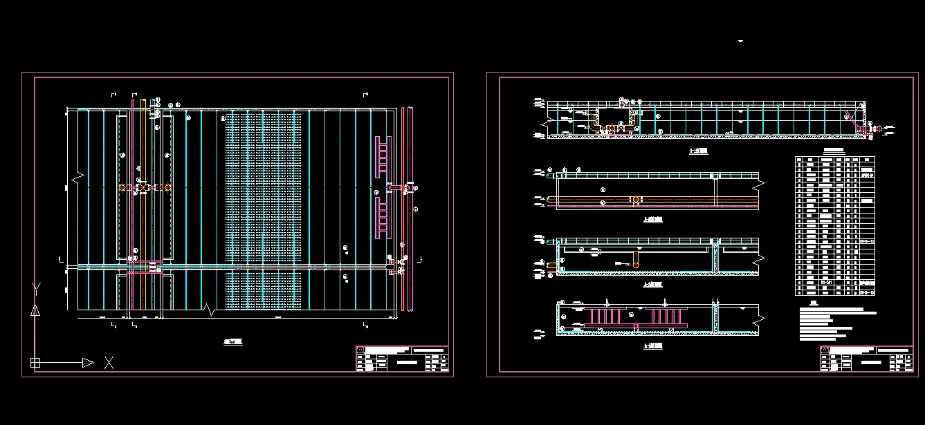 G650-黑龙江省大庆市排水工程设计