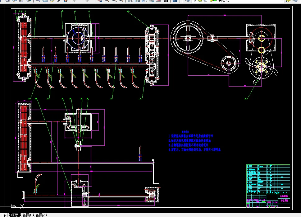 G664-大型秸秆还田、旋耕复式作业机传动系统设计