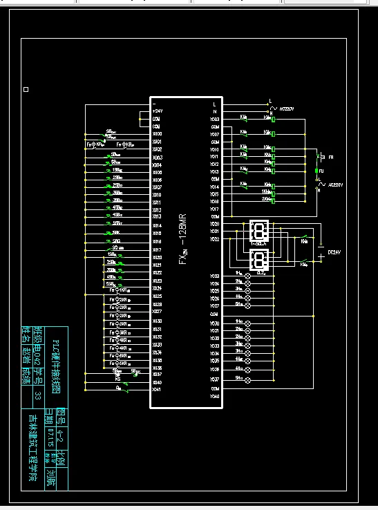 H018建筑电气控制课程设计-某小区五层住宅楼客梯的PLC控制