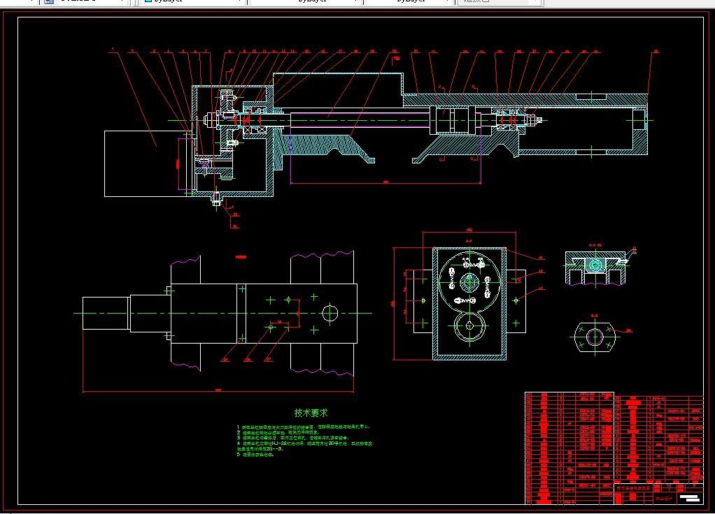 横向进给结构装配图