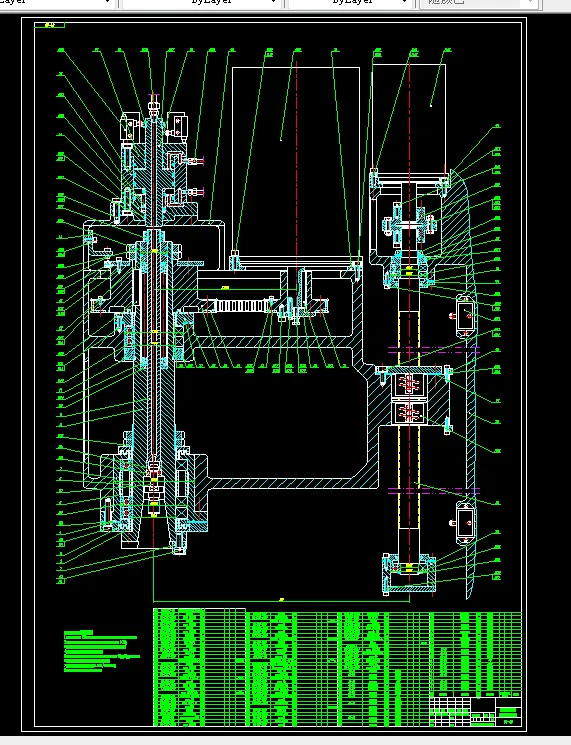 H099-立式加工中心主轴组件的结构设计
