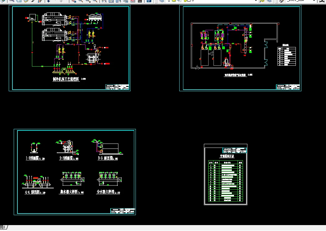 H277-郑州市某综合楼空调系统设计-29层