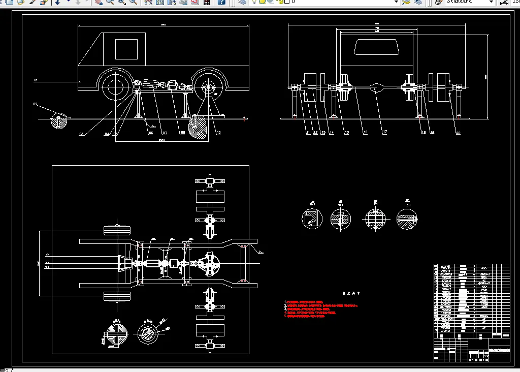 测试装置装配图