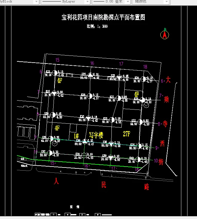 勘探点平面布置图