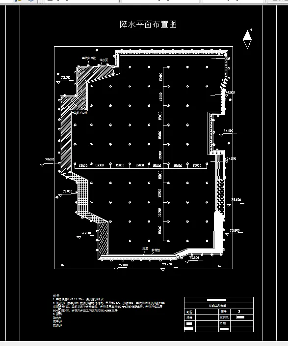 降水平面布置图