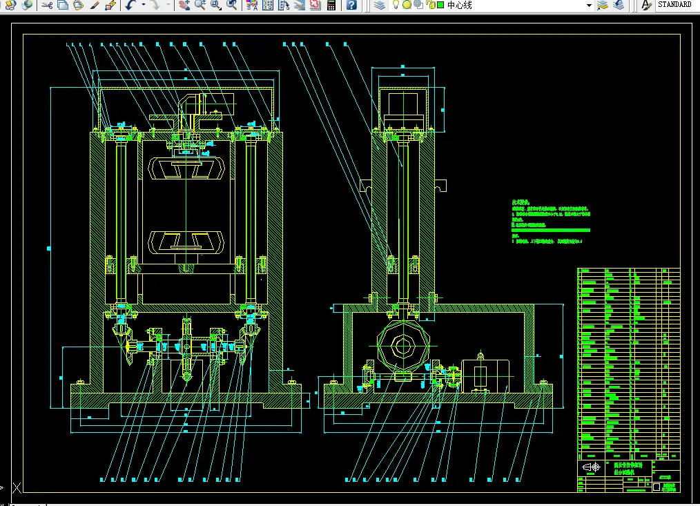 H510-腿长骨拉伸扭转组合实验仪设计