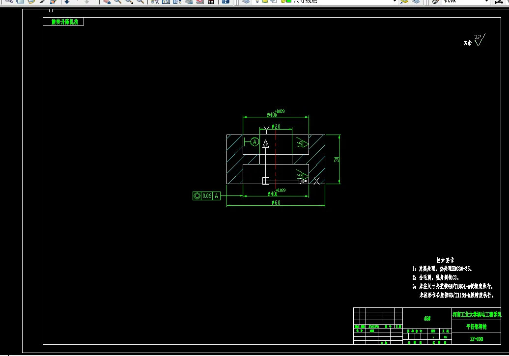 XZ-009平行架滑轮