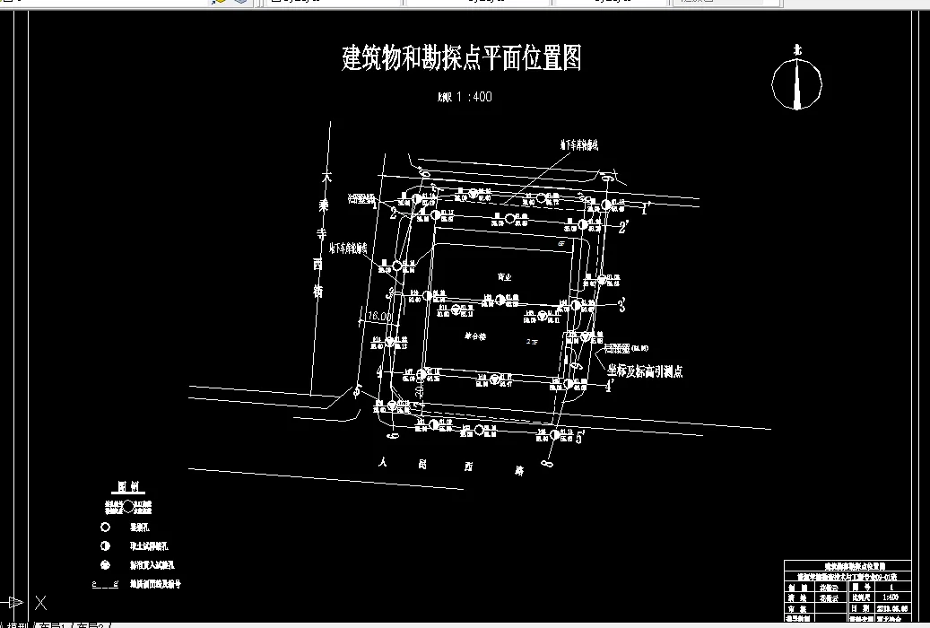 勘探点平面布置图
