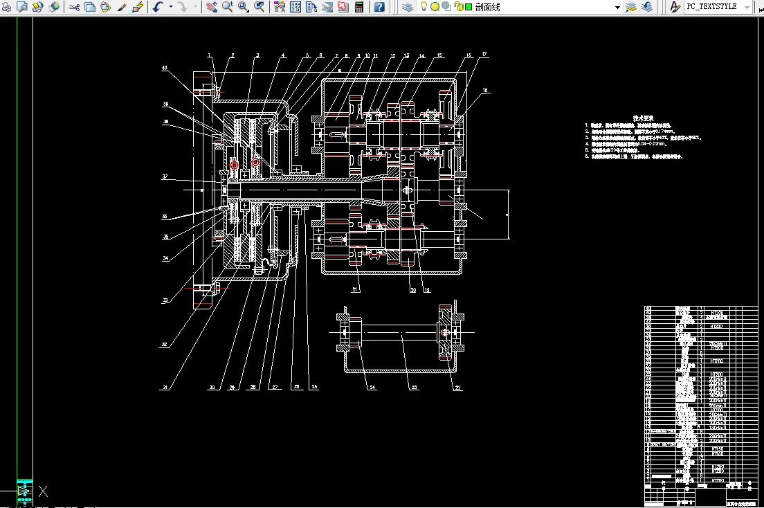 H700-某重型车辆自动变速器匹配设计与分析