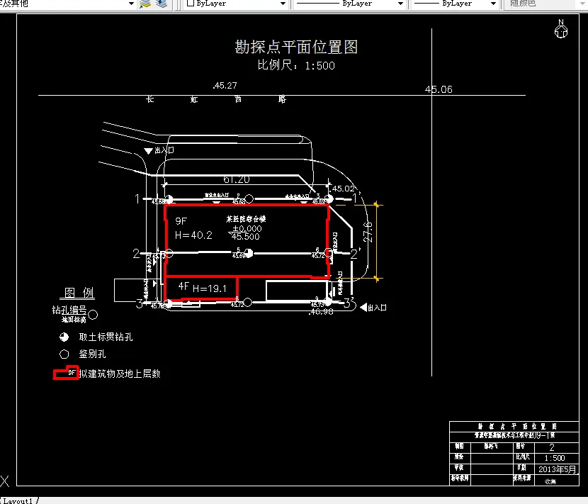 勘探点平面位置图