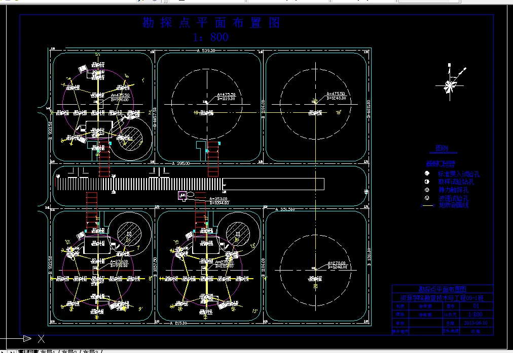 D260-唐山LNG项目接收站罐区的地基处理方案设计