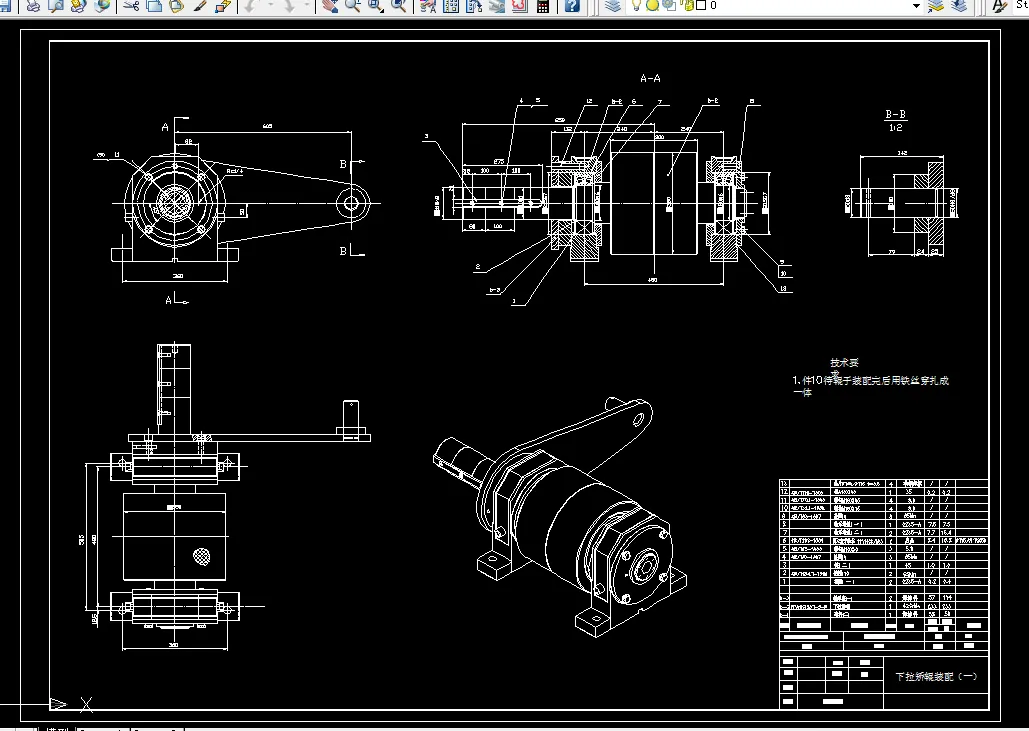 下拉矫辊装配(一)2012
