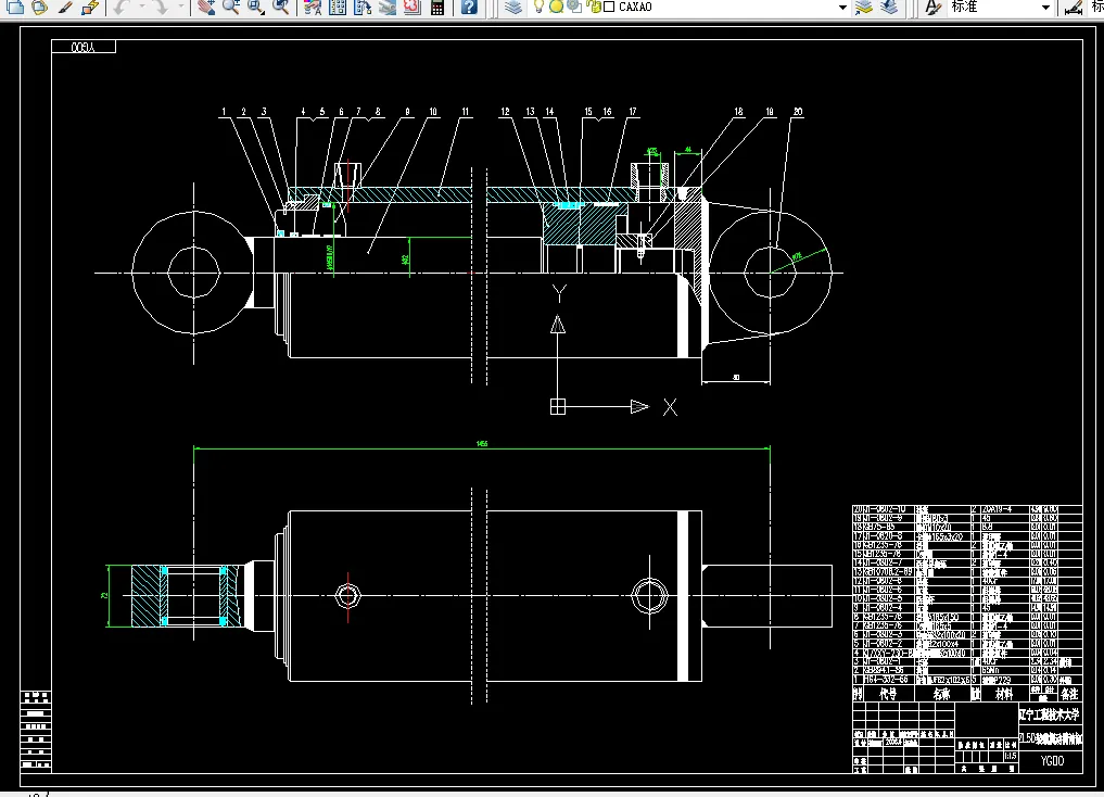 H895-轮式装载机总体方案及其液压系统设计
