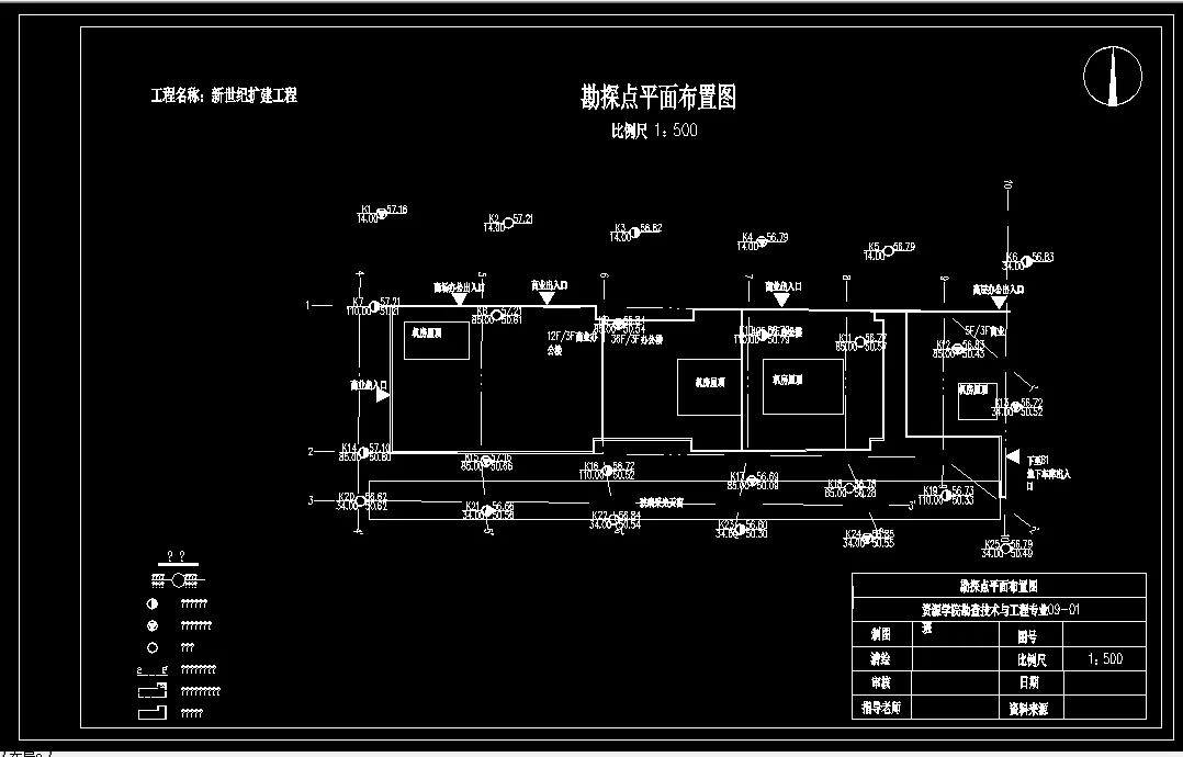 勘探点平面布置图