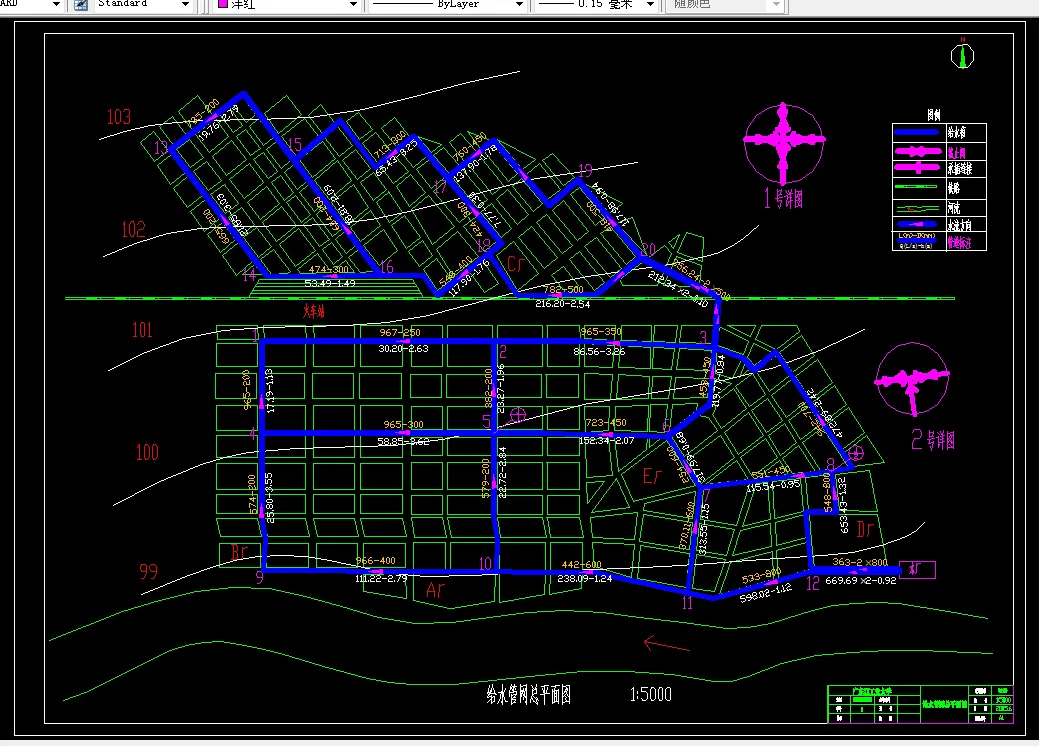i076-某城区（15万）人口给排水管网规划的扩大初步设计