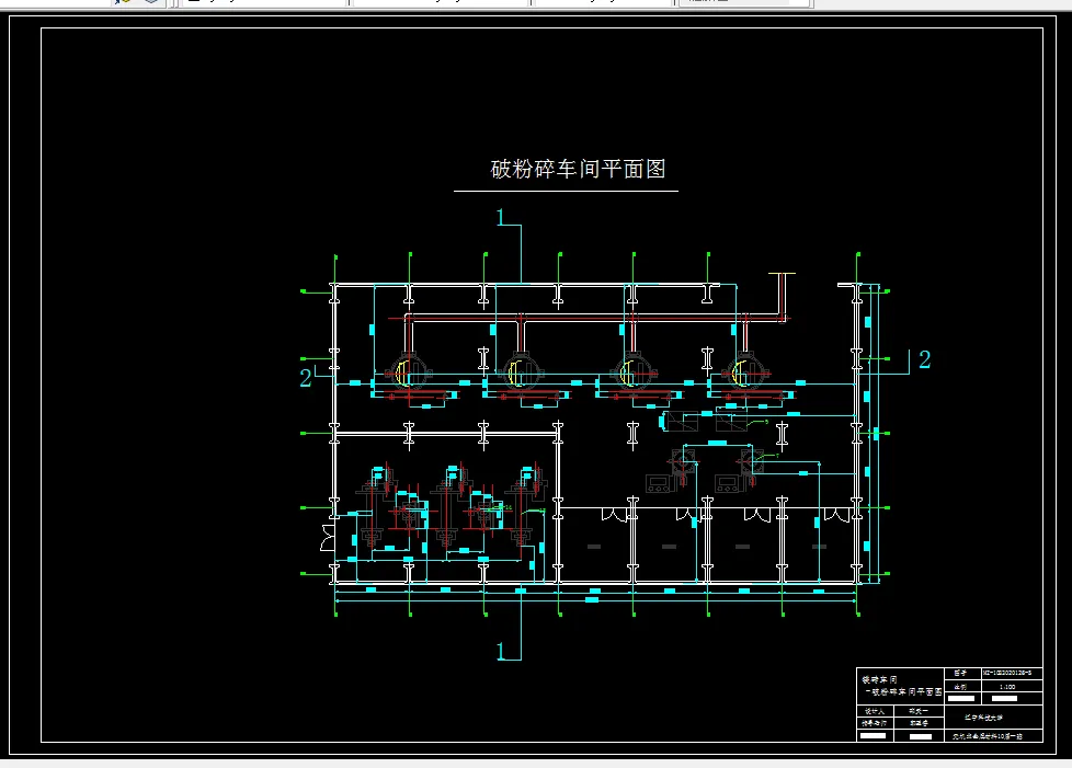 破粉碎车间平面图