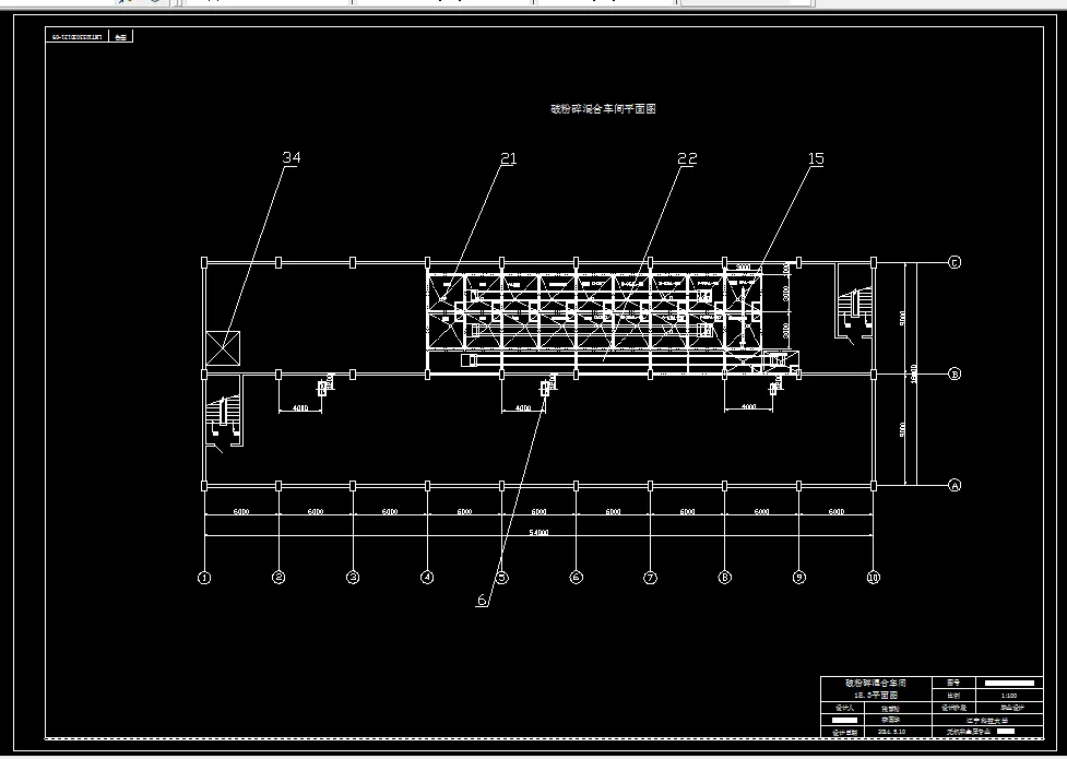 破粉碎混合车间平面图