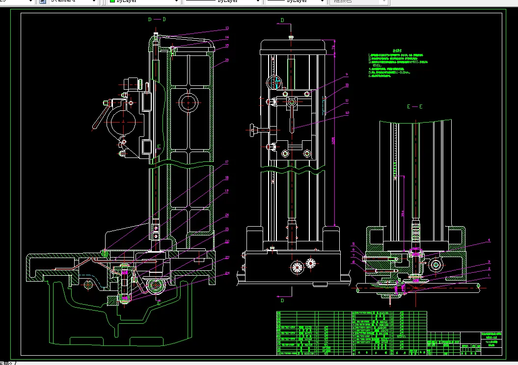 i157-T611镗床主轴箱传动设计及尾柱设计