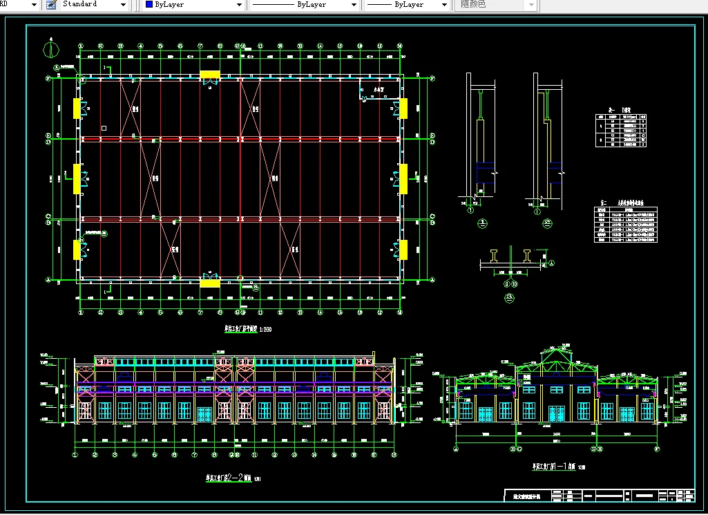 建筑平面图  剖面图