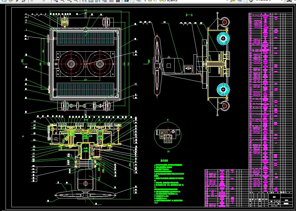 i243-自动墙壁清洗机设计【高层建筑外墙清洗机 】【清洗机器人】
