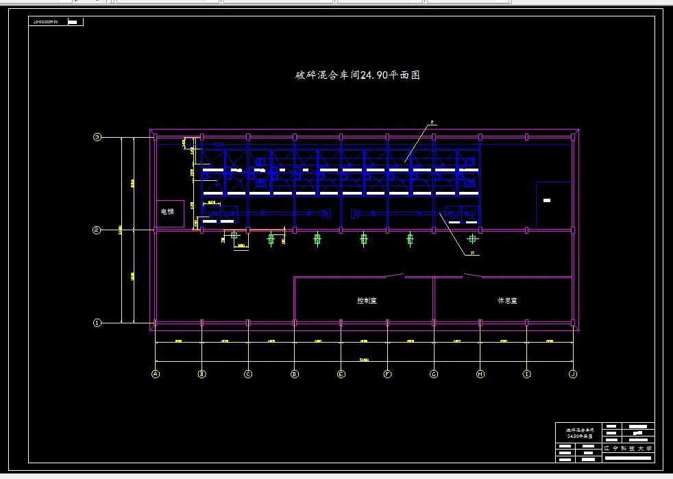 07破粉碎车间平24.9平面图