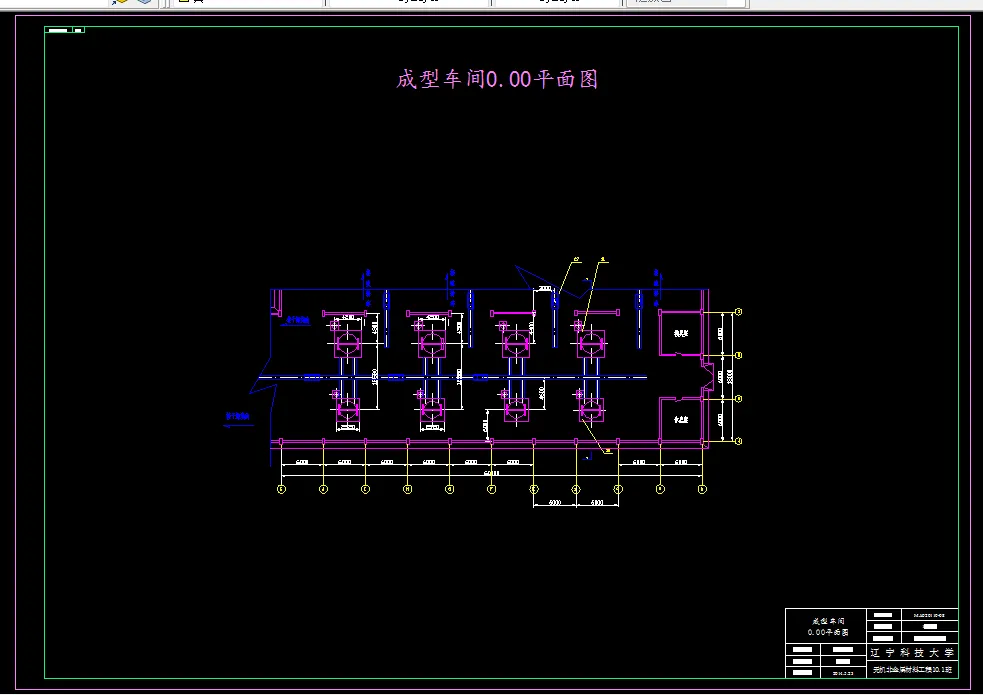 08成型0.00平面图