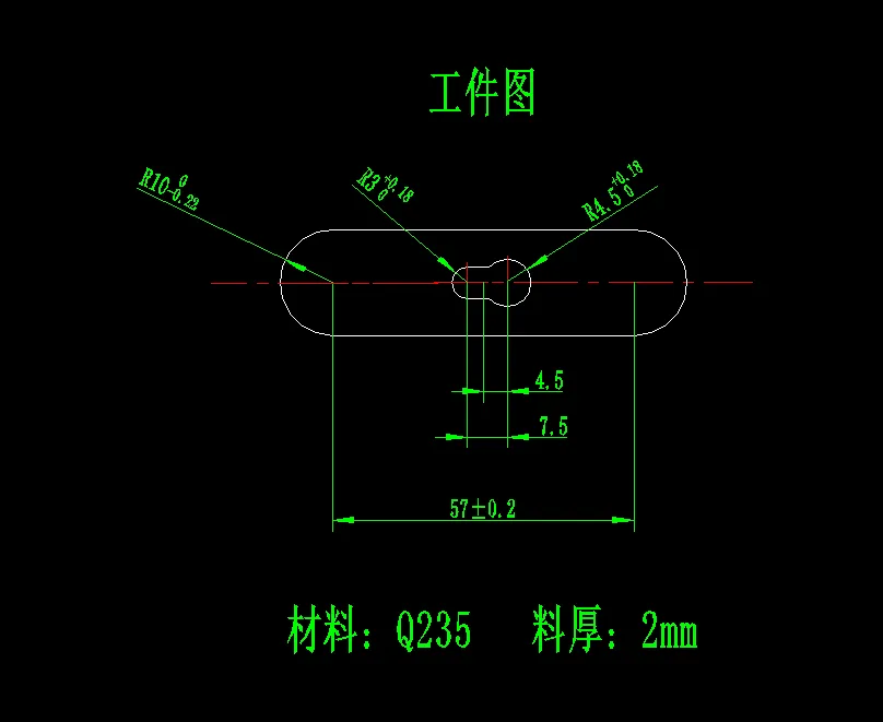 i374-防转片冲裁复合模具设计
