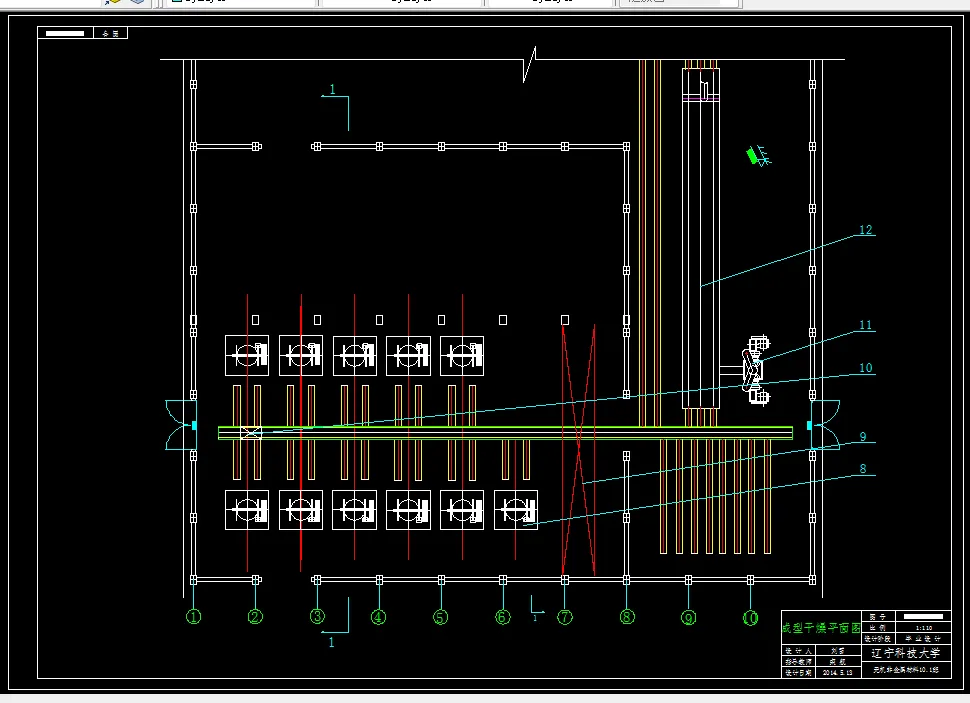 D285-年产30000吨镁铬砖DMC-6和DMC-9A生产车间设计
