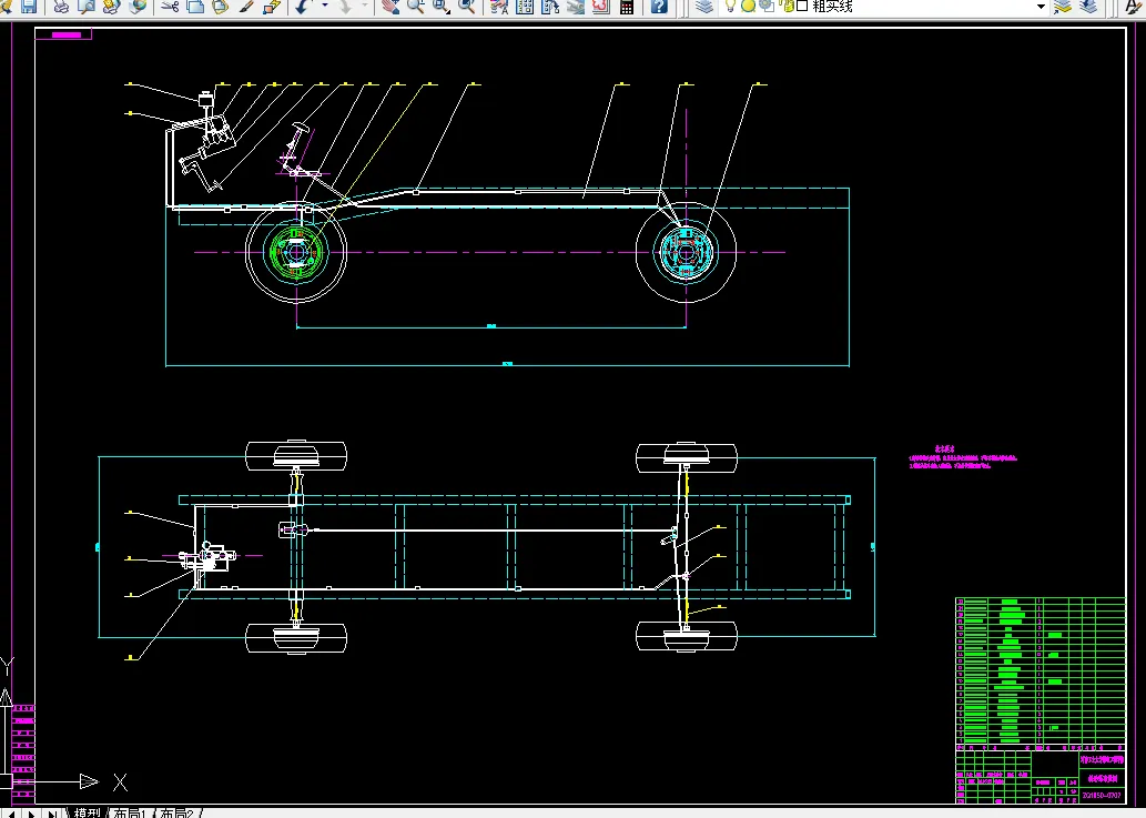 i485-ZQ1050型商用车制动系设计