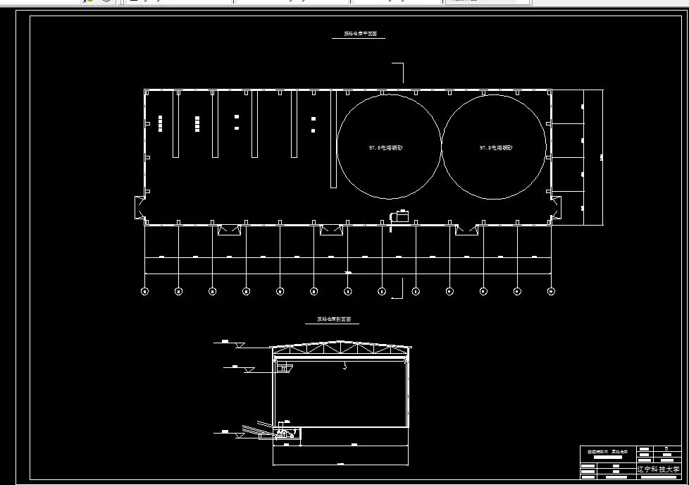 原料仓库平面图