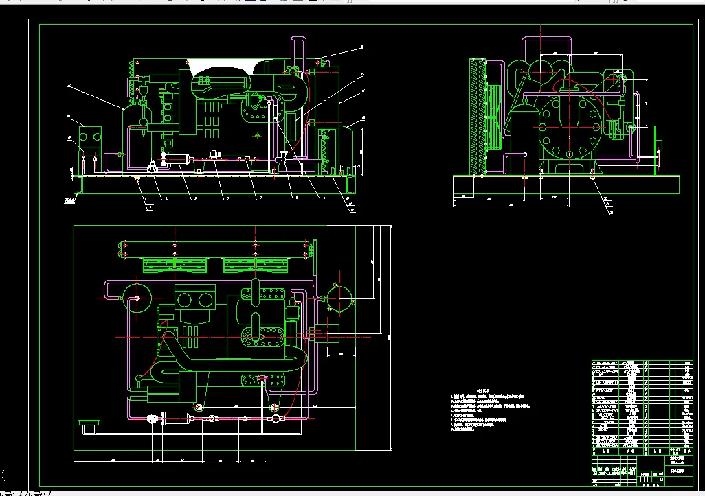i568-8kW-50℃制冷机组设计