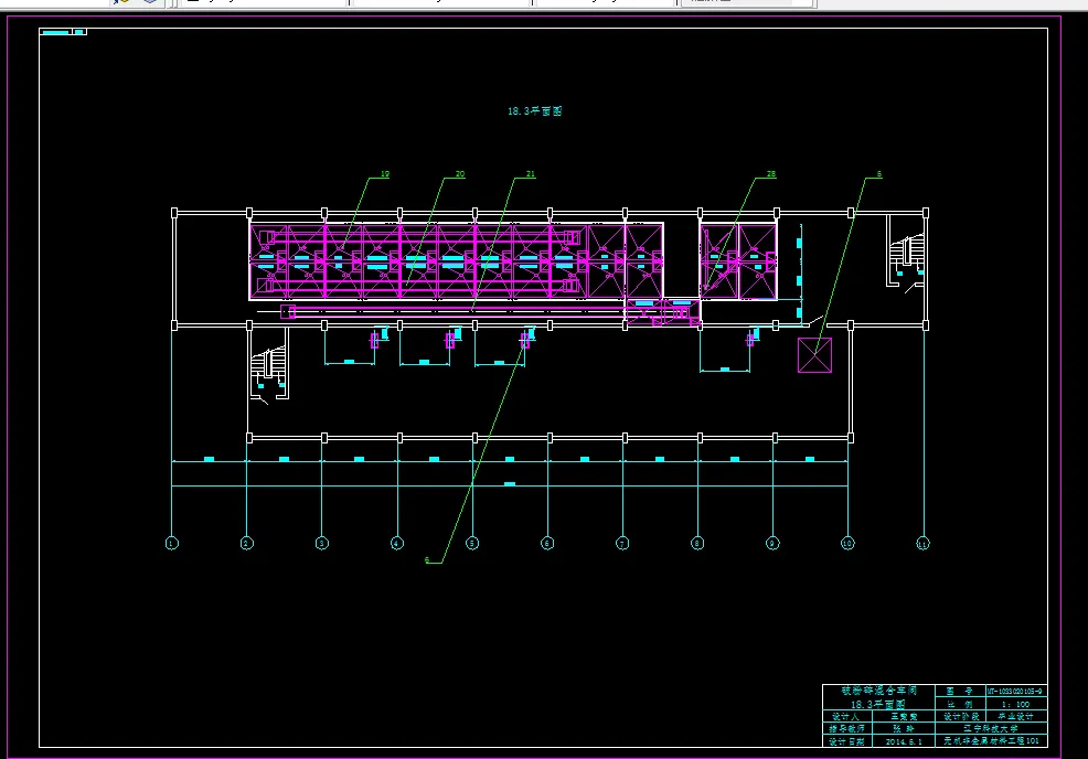 粉碎混合平面图