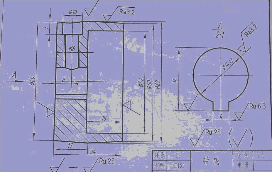 C655-带轮零件的工艺规程及钻M8螺纹孔夹具设计