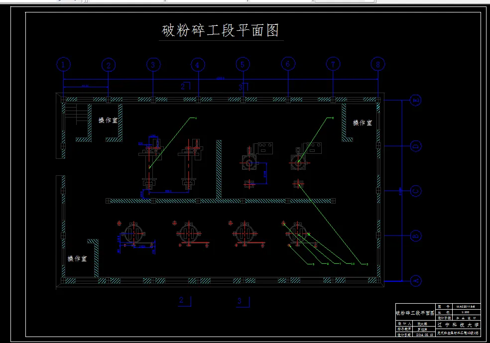 图6粉碎工段平面图