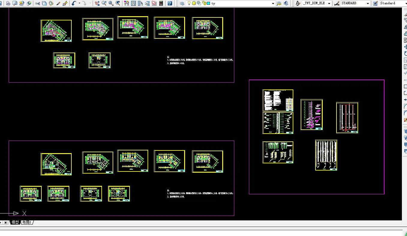 i779-青海省石油管理局基地9号商住楼给排水工程设计