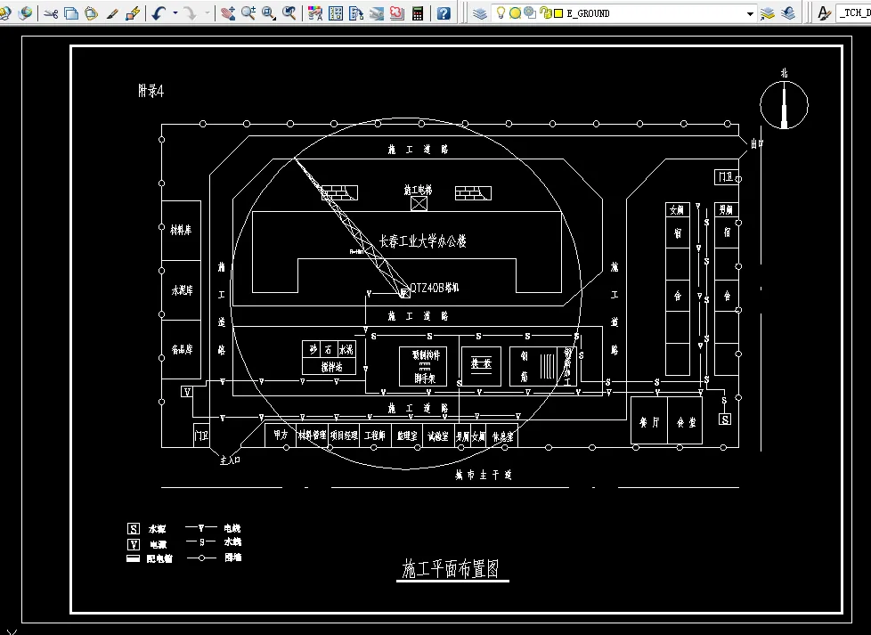 i810-长春工业大学办公楼结构、施工设计-8层，9776平米