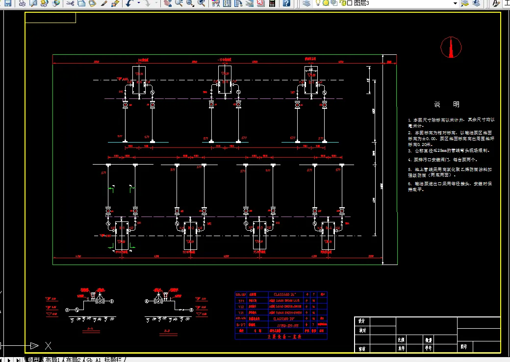 i928-湖南长沙年75万吨年商业油库设计