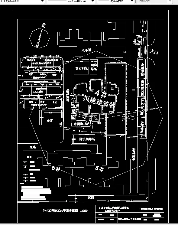 C-04主体施工总平面图