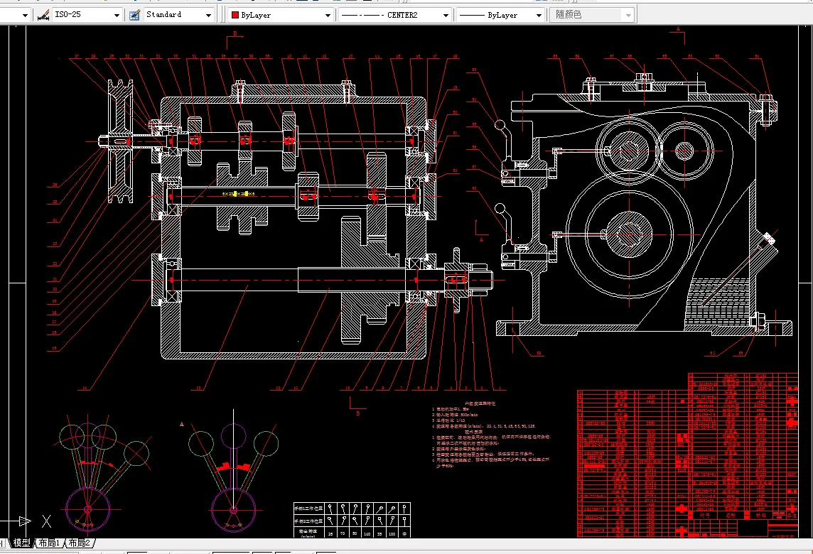 J054-MB106A进给系统有级变速装置设计