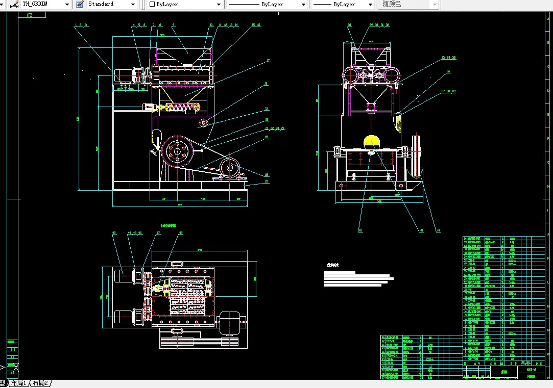 J093-多功能制浆机设计