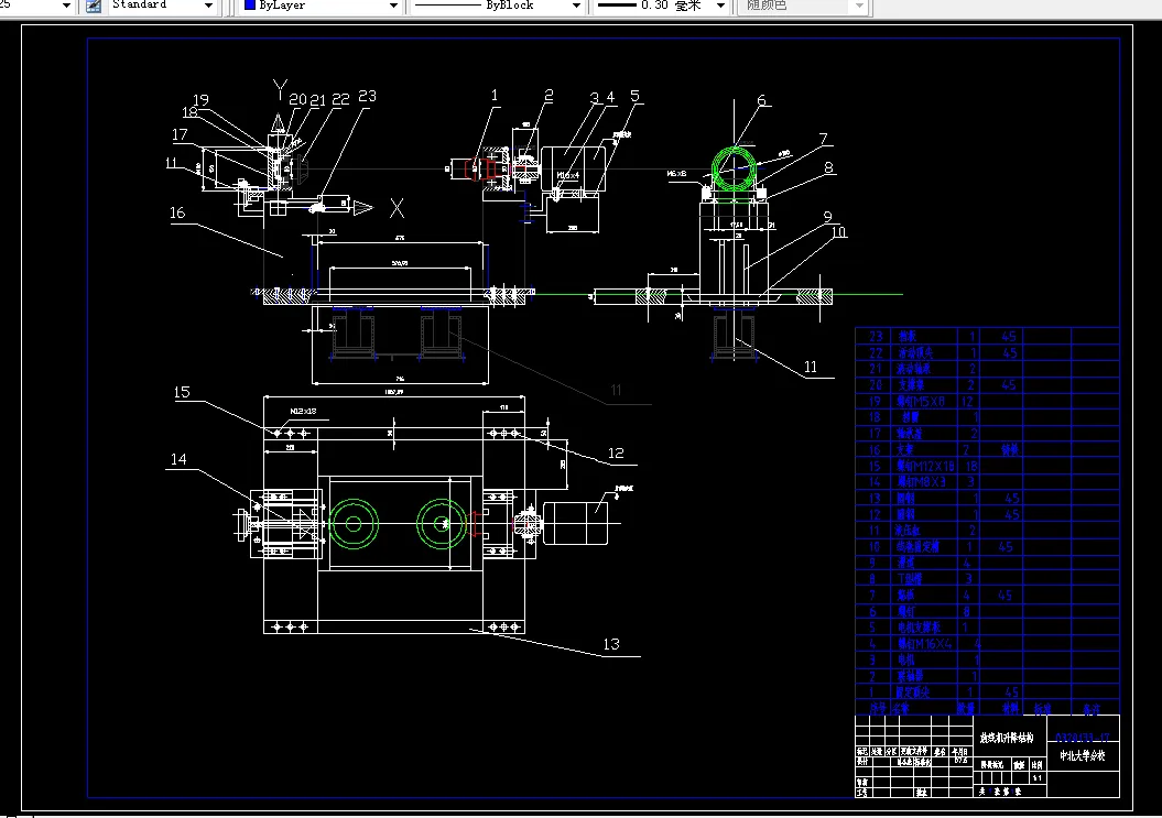 J118-放线机升降机构设计