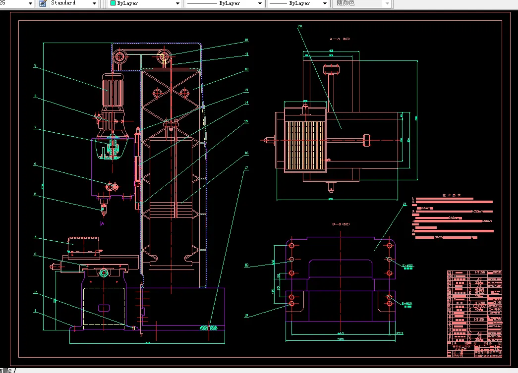 J153-数控多工位钻床设计