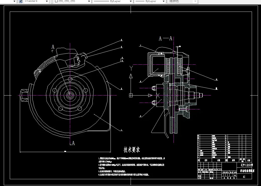 浮动钳盘装配图