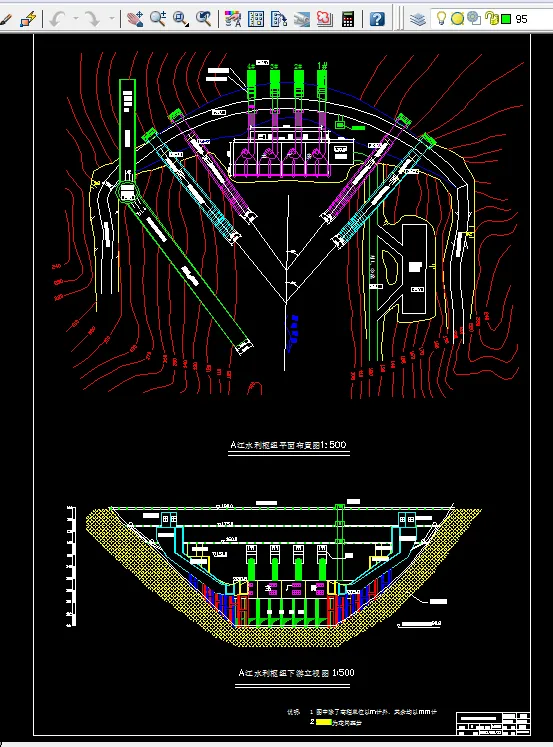 枢纽平面布置图