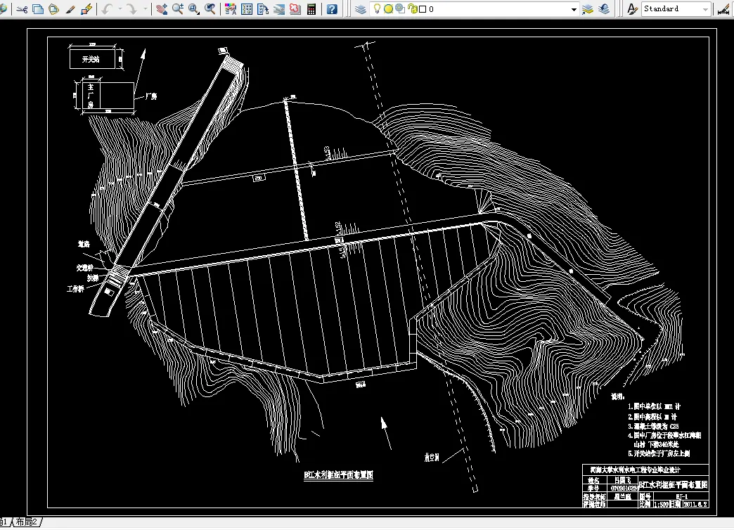 枢纽平面布置图