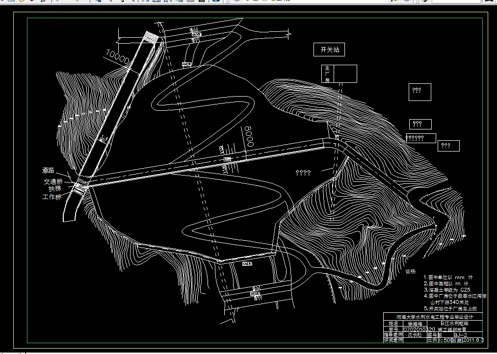J422-钟吕水利枢纽复合土工膜堆石坝设计