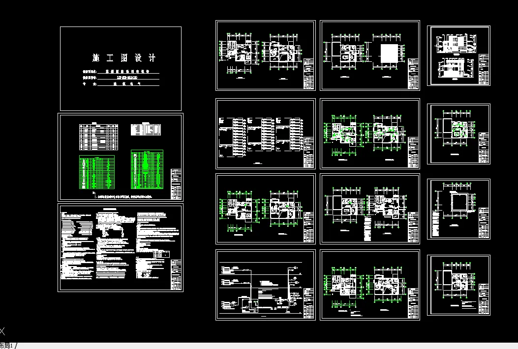 全部打印图-15张
