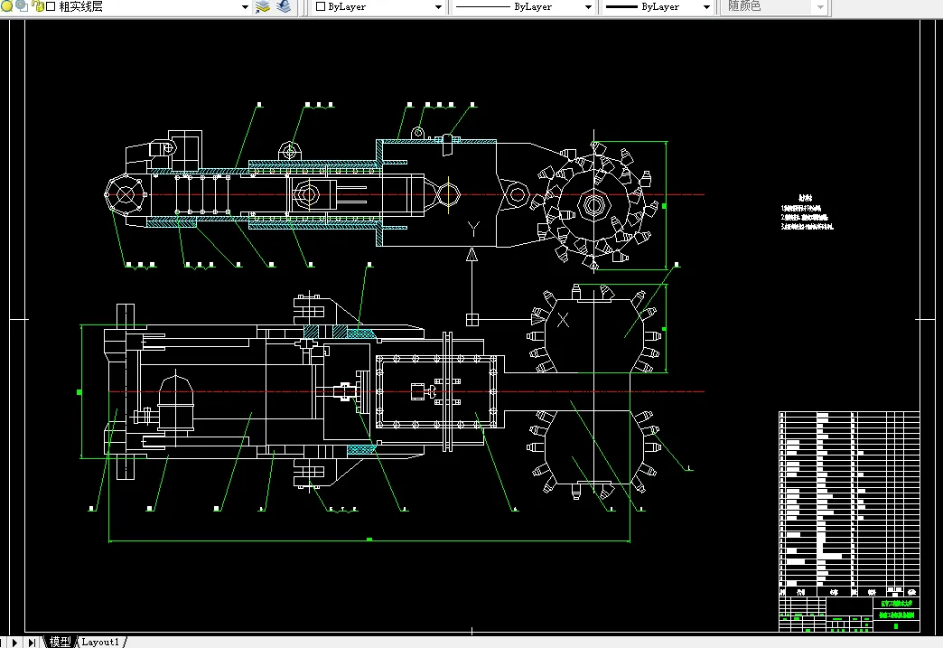 悬臂工作机构总装图