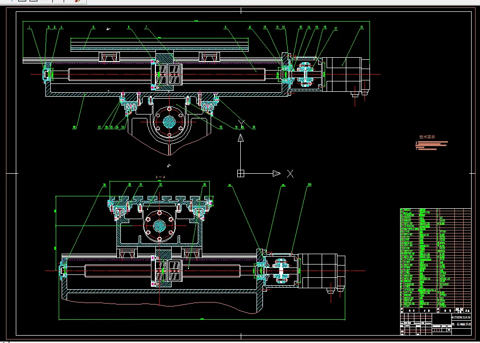 J897-立式加工中心进给系统设计